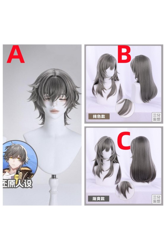 1/3 Delusion Honkai Star Rail HSR Trailblazer Male Female Cosplay Wig